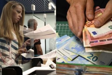 Επίδομα 700 έως 1000 ευρώ: Δικαιούχοι – Αιτήσεις – Δικαιολογητικά