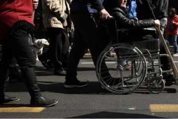 Επίδομα αναπηρίας: Νέα διαδικασία για τις εξετάσεις των δικαιούχων ΑμεΑ