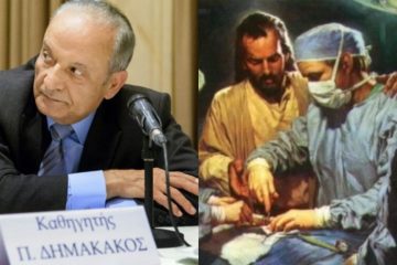 Καθηγητής ιατρικής εξομολογείται: Πολλές φορές «εφημερεύει» ο ίδιος ο Χριστός και ζούμε την παρουσία του
