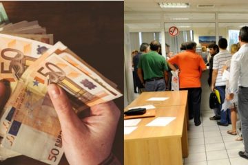 Νέο πρόγραμμα ΔΥΠΑ με επίδομα 1.000 ευρώ για 30.000 ανέργους – Οι δικαιούχοι