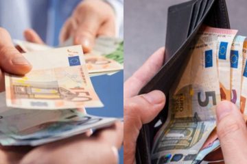 Το «άγνωστο» επίδομα που φέρνει 1532 ευρώ «ζεστά» στον λογαριασμό σου – Οι δικαιούχοι & πώς θα το πάρεις