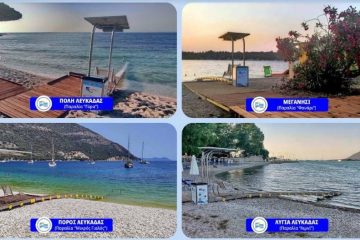 «Για πρώτη φορά 4 παραλίες σε Λευκάδα και Μεγανήσι πιο ‘φιλικές’ για τα άτομα με κινητικές δυσκολίες»